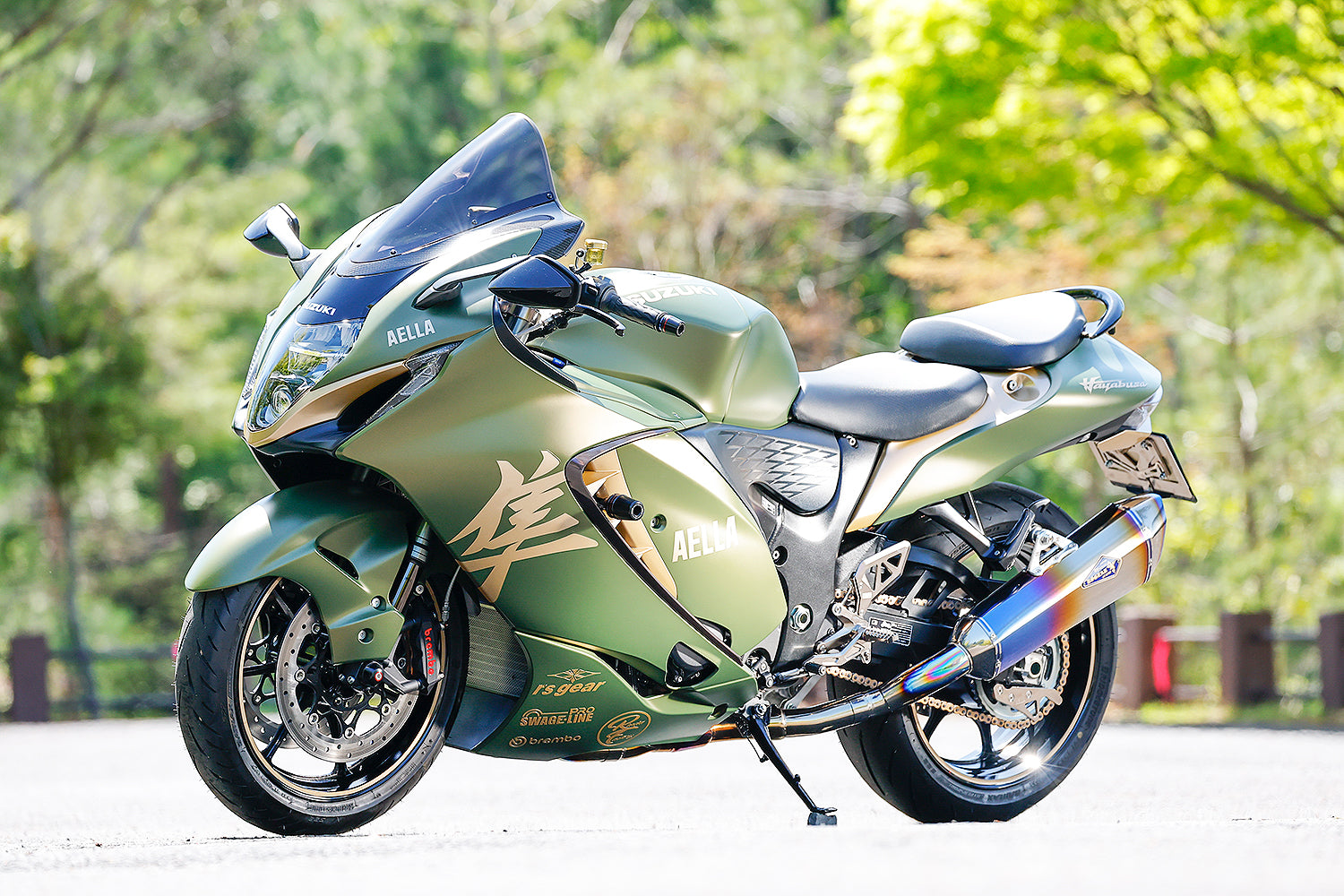 AELLA Rearsets for Suzuki Hayabusa