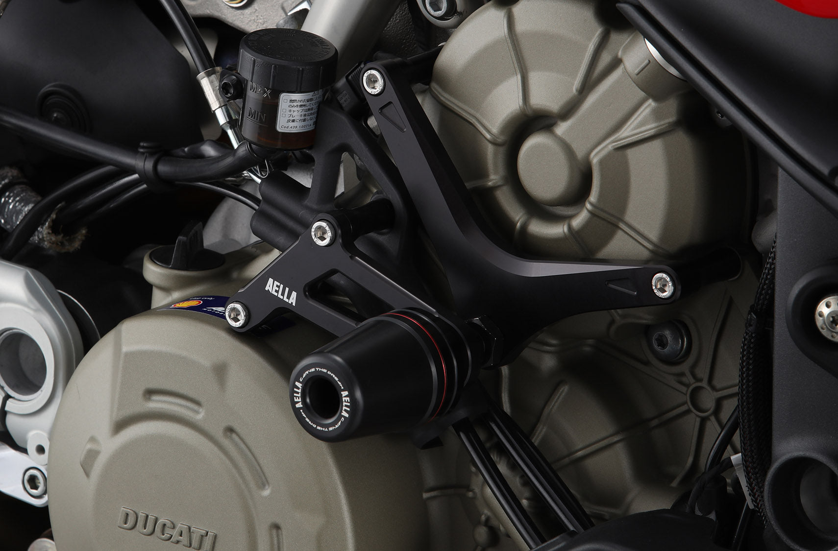AELLA Engine Sliders for Ducati Streetfighter V4