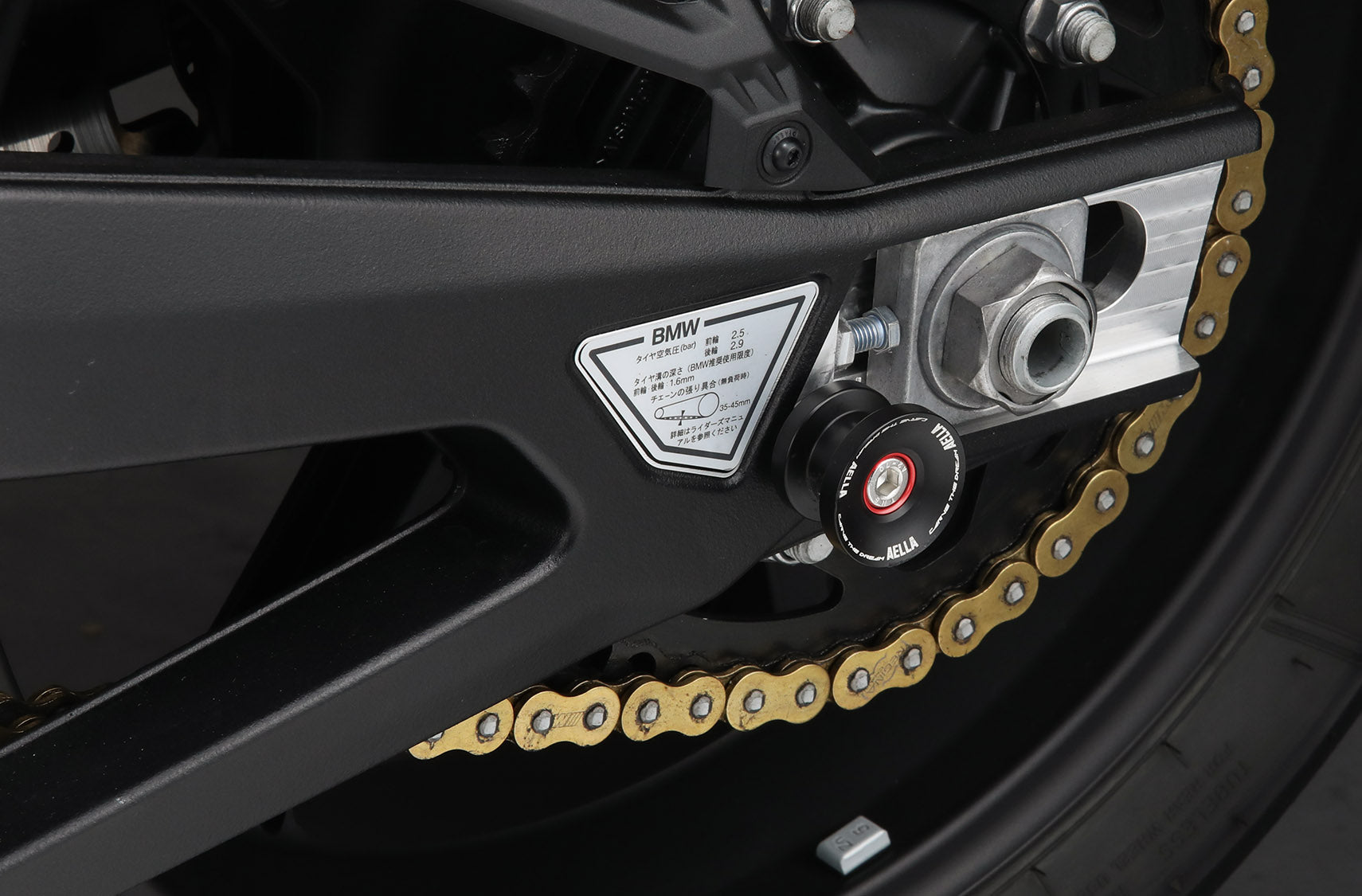 AELLA Rear Stand Spools M8