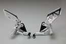 AELLA Rearsets for Suzuki Hayabusa