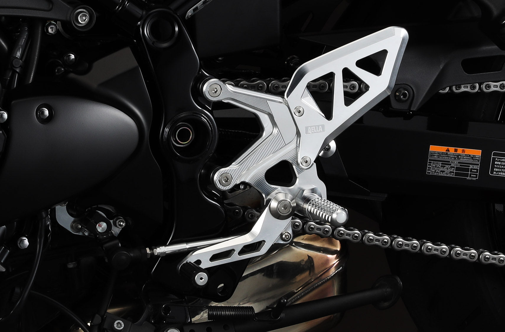 AELLA Rearsets for Kawasaki Z900RS